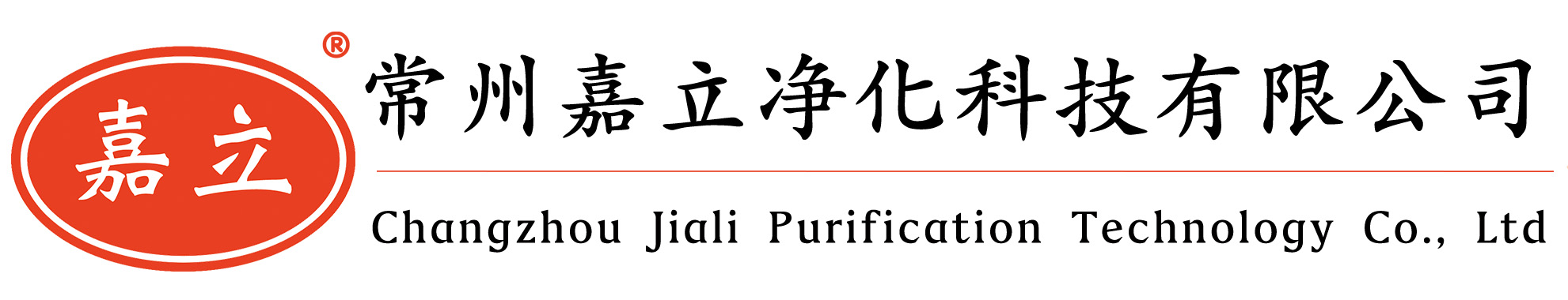 奉贤初效板式过滤器,奉贤中效袋式过滤器,奉贤高效过滤器,奉贤过滤器安装固定框架